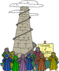 tower of babel
